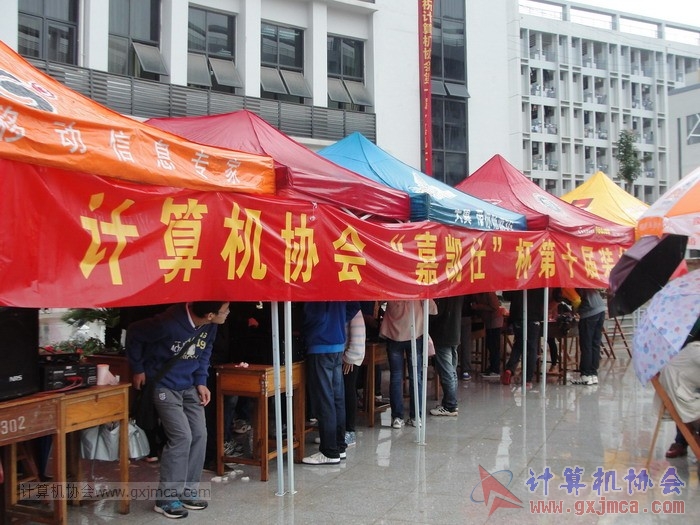 121201ca004.JPG