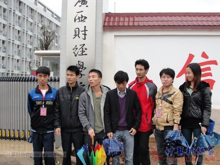 121201ca199.JPG