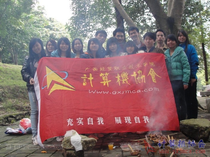 121202cagb083.JPG