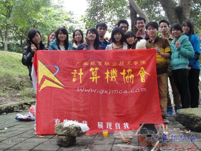 121202cagb087.JPG