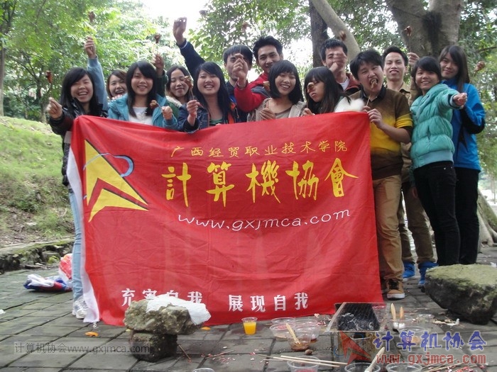 121202cagb088.JPG