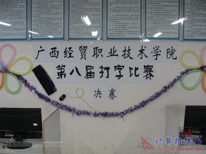121203dz002.JPG