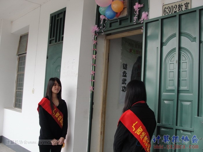 121203dz003.JPG