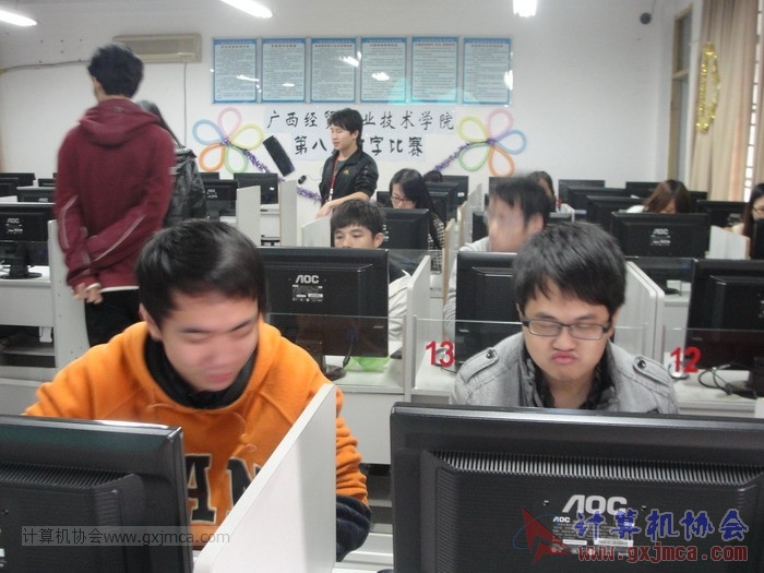 121203dz021.JPG