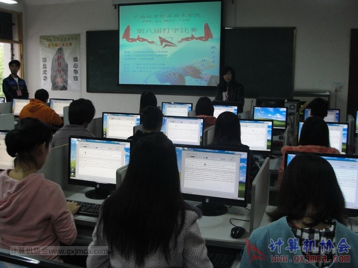 121203dz034.JPG