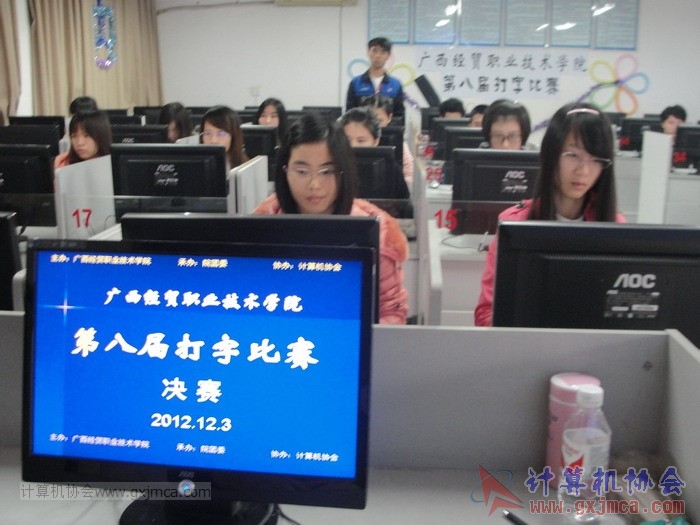 121203dz043.JPG