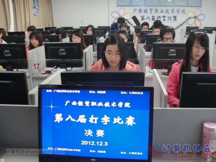 121203dz051.JPG