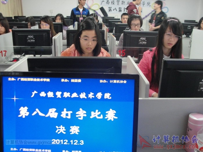 121203dz070.JPG