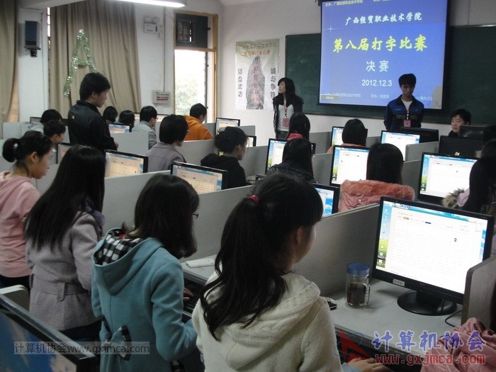 121203dz098.JPG