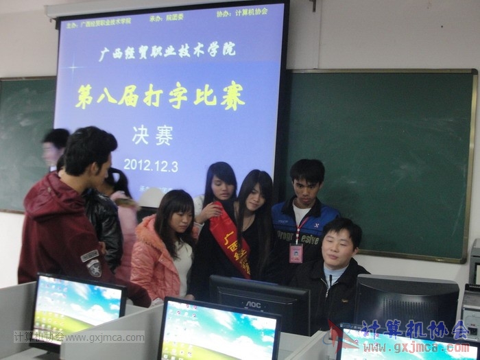 121203dz124.JPG