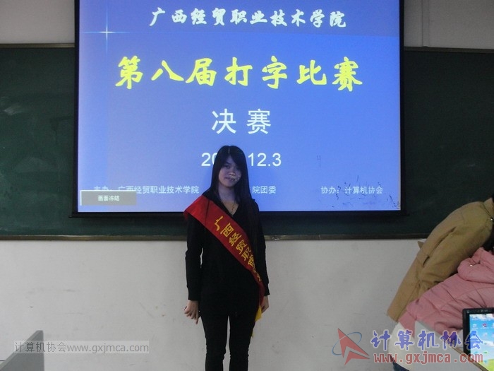 121203dz130.JPG