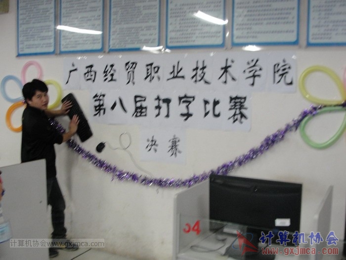 121203dz135.JPG