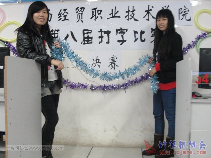 121203dz145.JPG