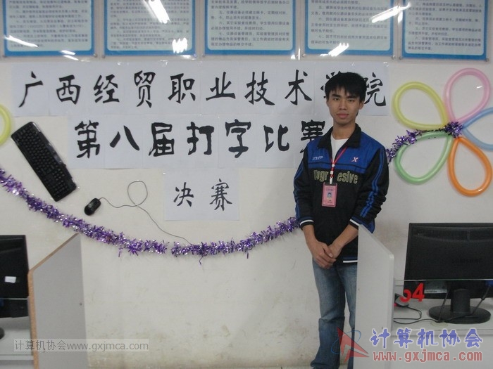 121203dz144.JPG