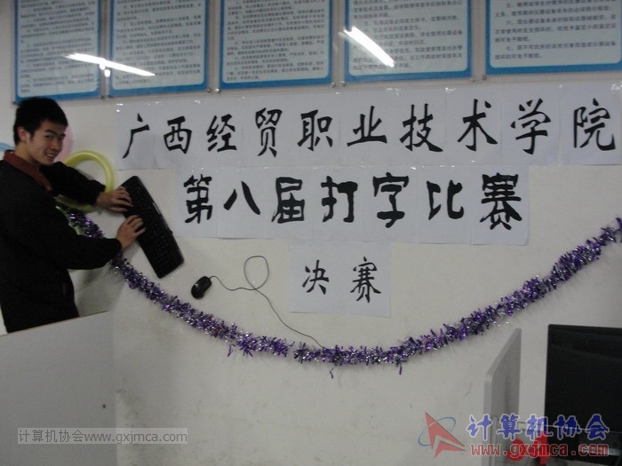 121203dz147.JPG