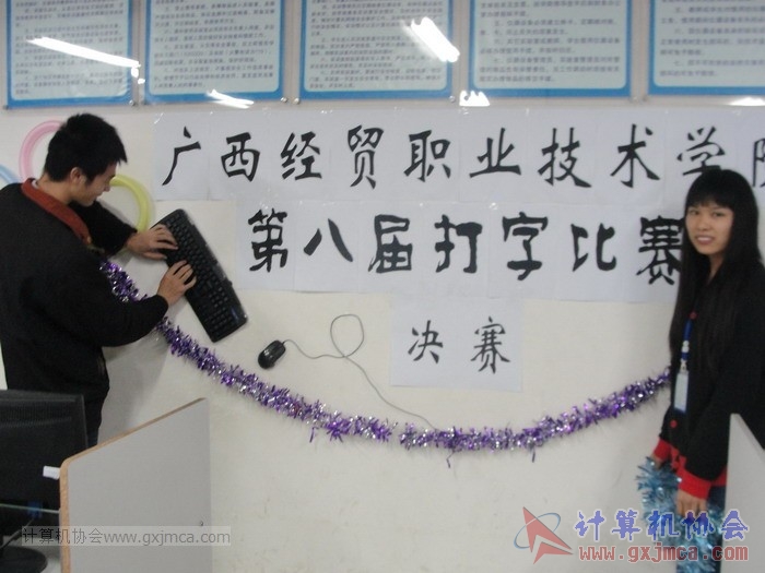 121203dz146.JPG