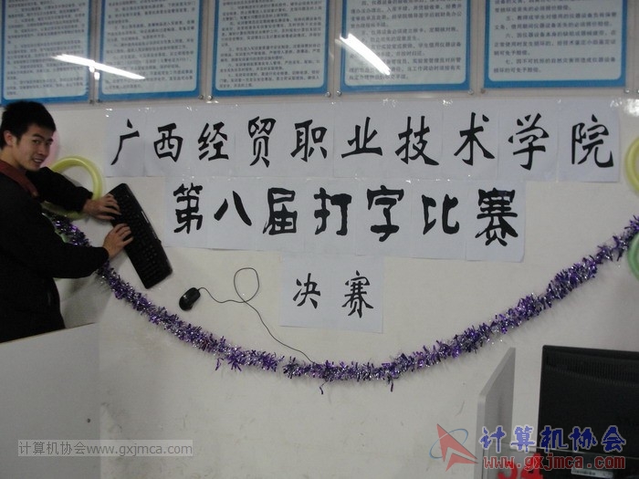 121203dz148.JPG