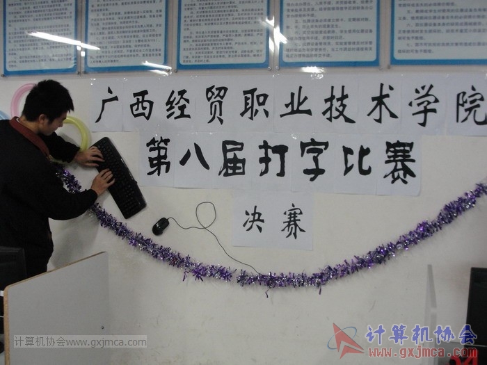 121203dz149.JPG