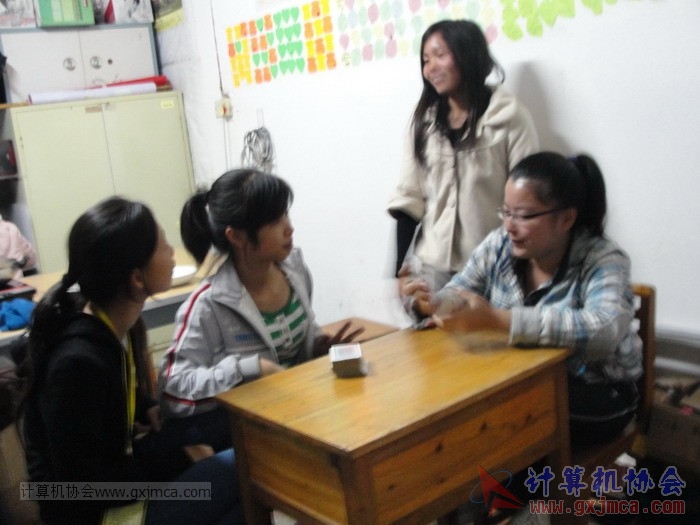 121201cac04.JPG