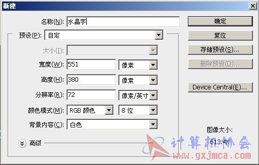 文件.jpg