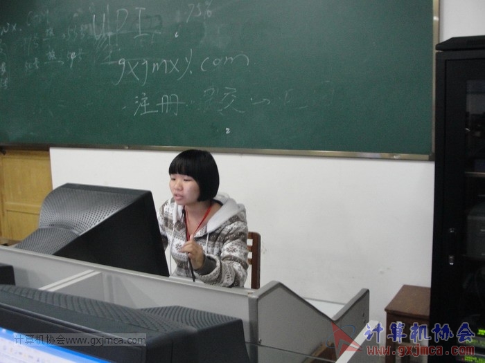 121211px70.JPG