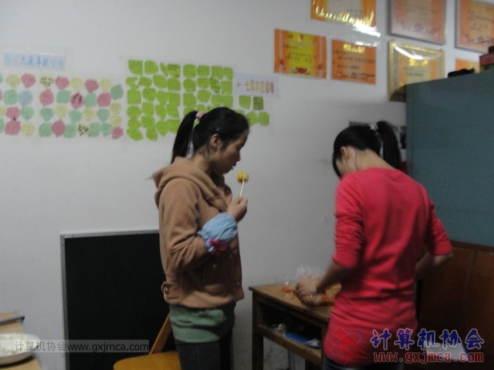 121211cakg05.JPG