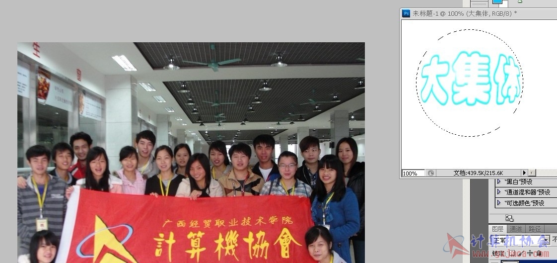 拖动.jpg