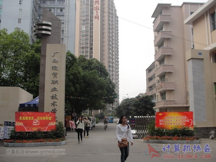 121216wlb004.JPG