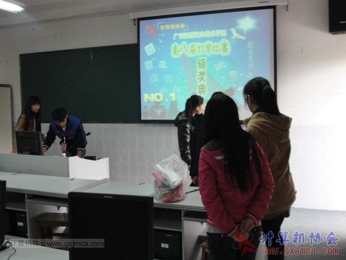 121219dzbj005.JPG