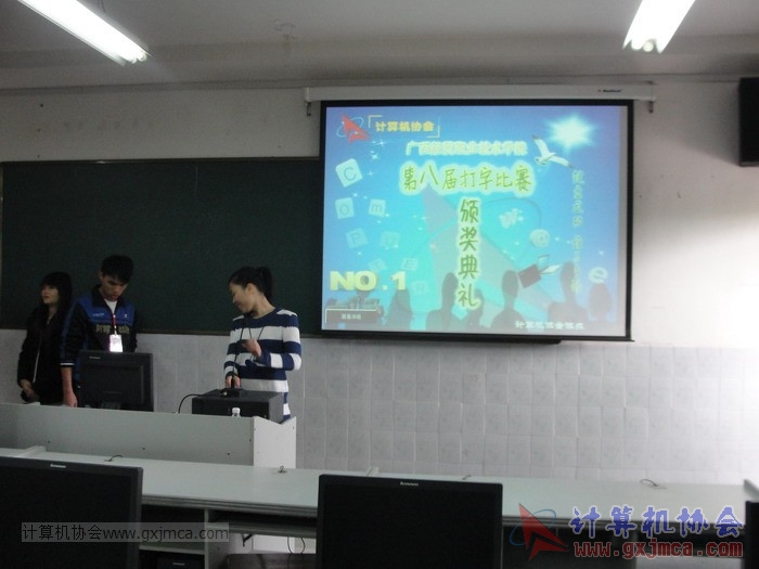 121219dzbj013.JPG