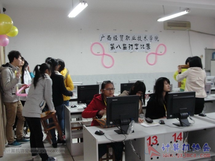 121219dzbj016.JPG