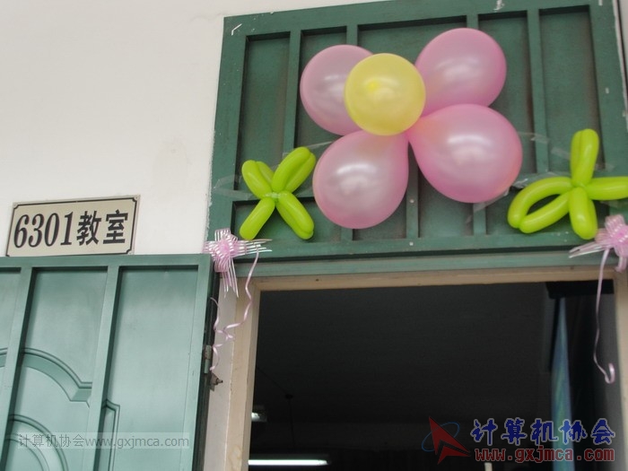 121219dzbj020.JPG