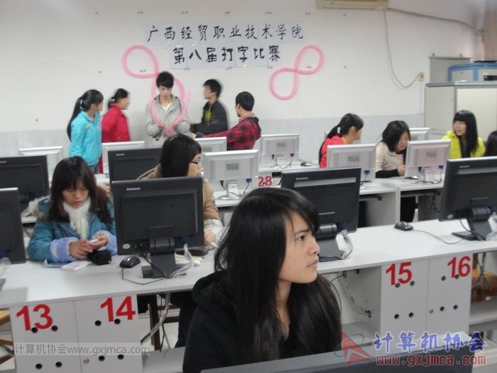 121219dzbj024.JPG