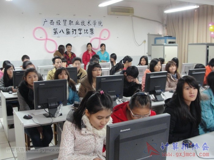 121219dzbj047.JPG