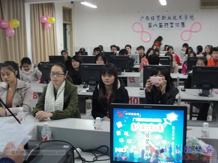 121219dzbj052.JPG