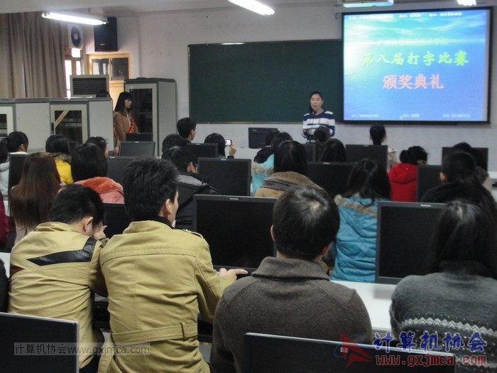 121219dzbj060.JPG