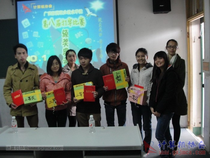 121219dzbj093.JPG
