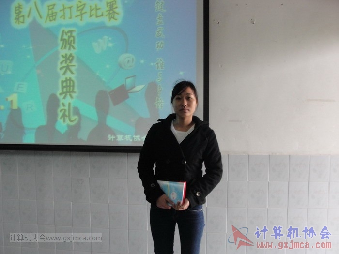 121219dzbj101.JPG
