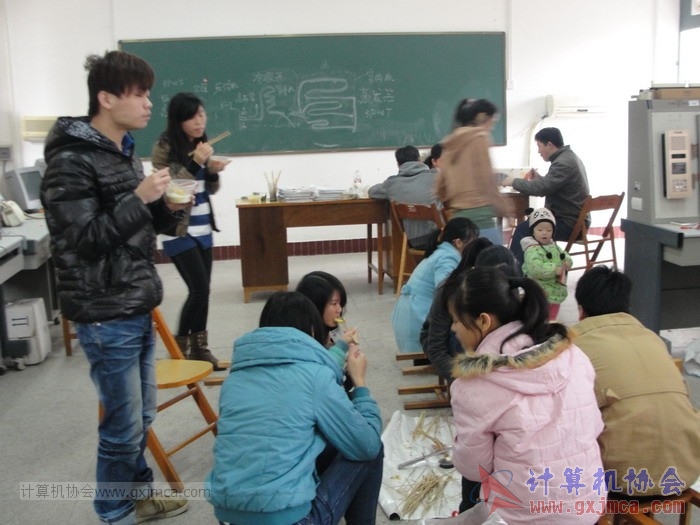 121222sk48.JPG