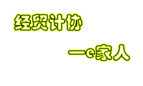 未标题-2.gif