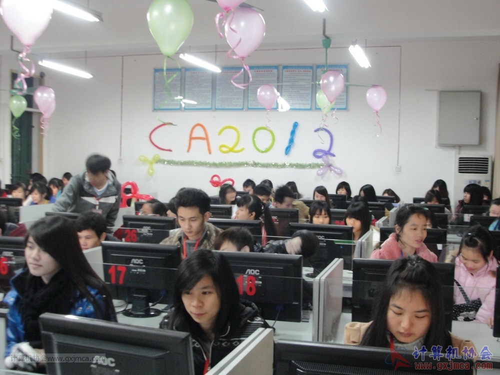 130104ca008.JPG
