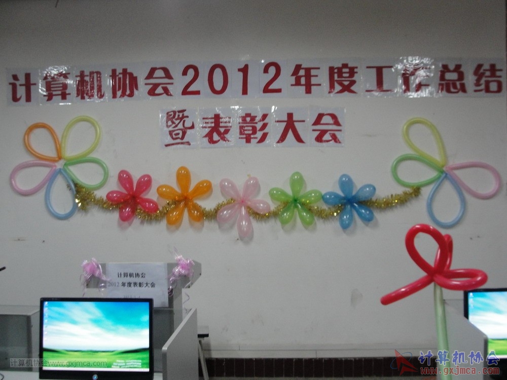 130104ca006.JPG