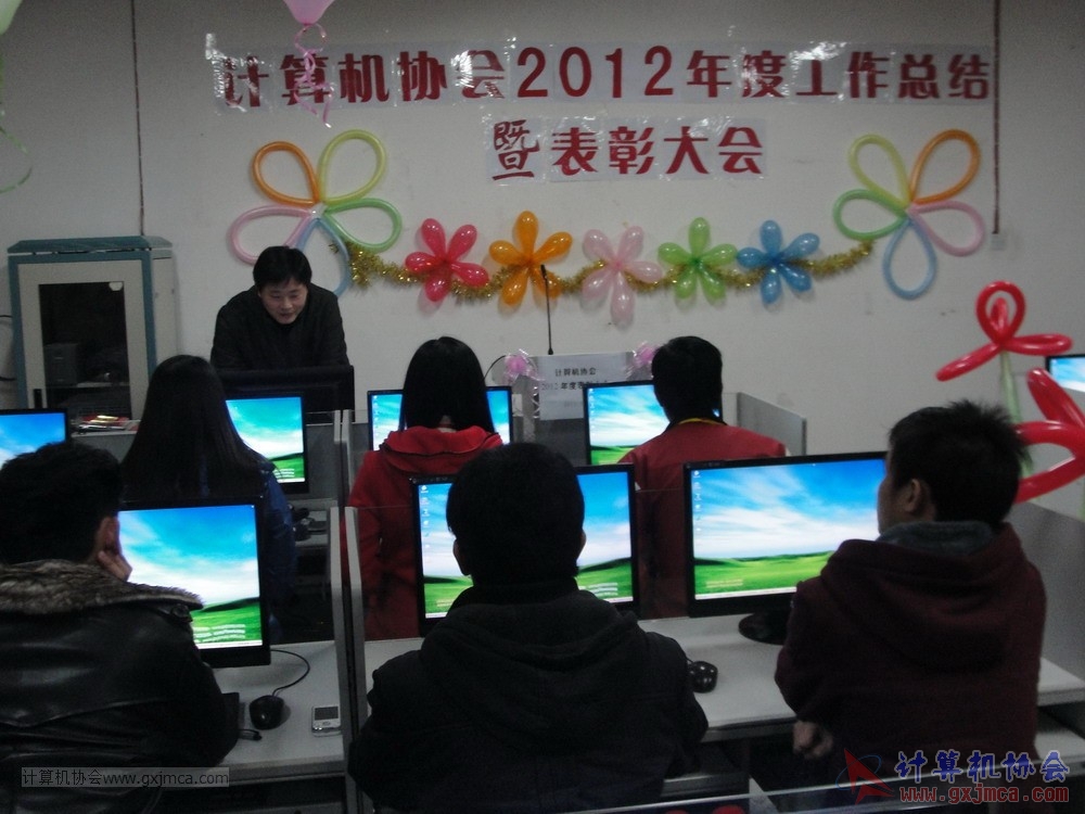 130104ca015.JPG