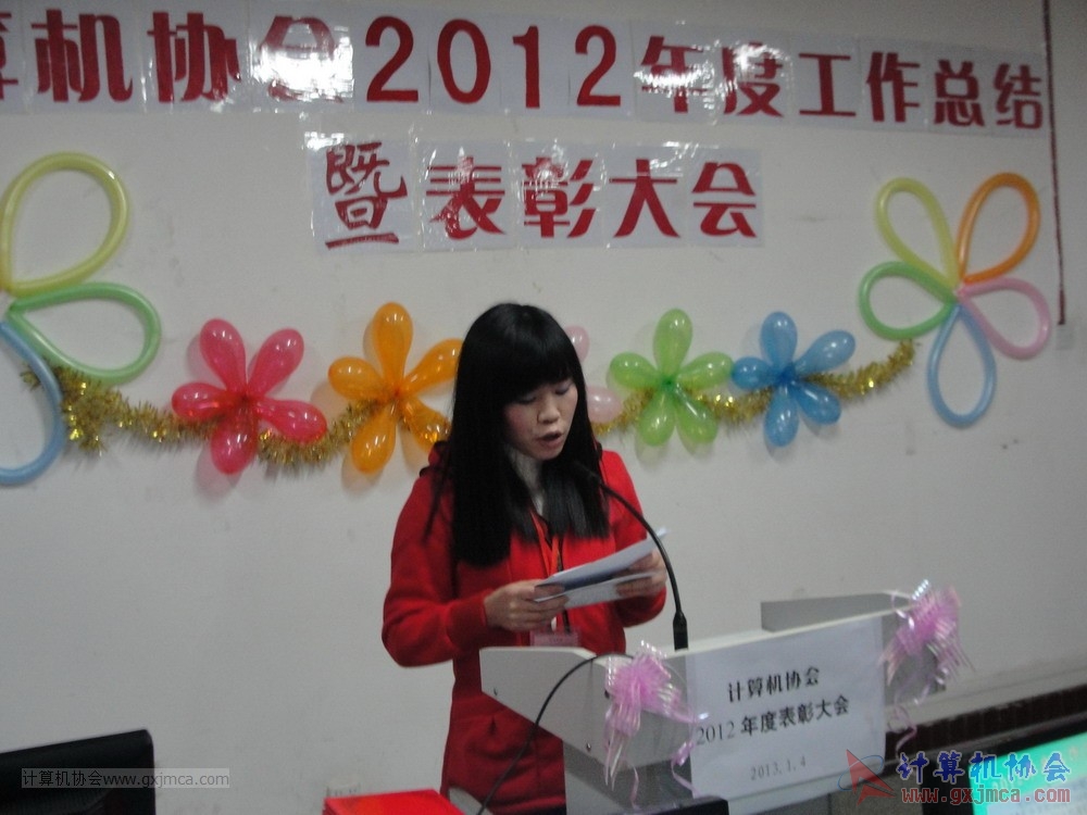130104ca019.JPG