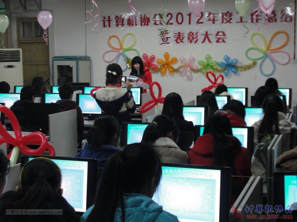 130104ca095.JPG
