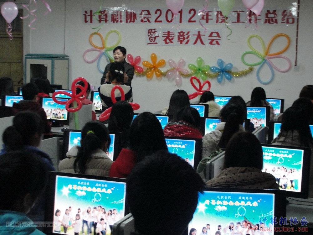 130104ca096.JPG