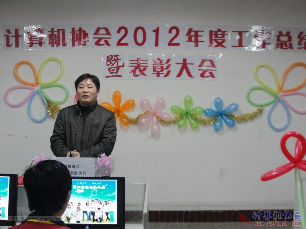 130104ca097.JPG
