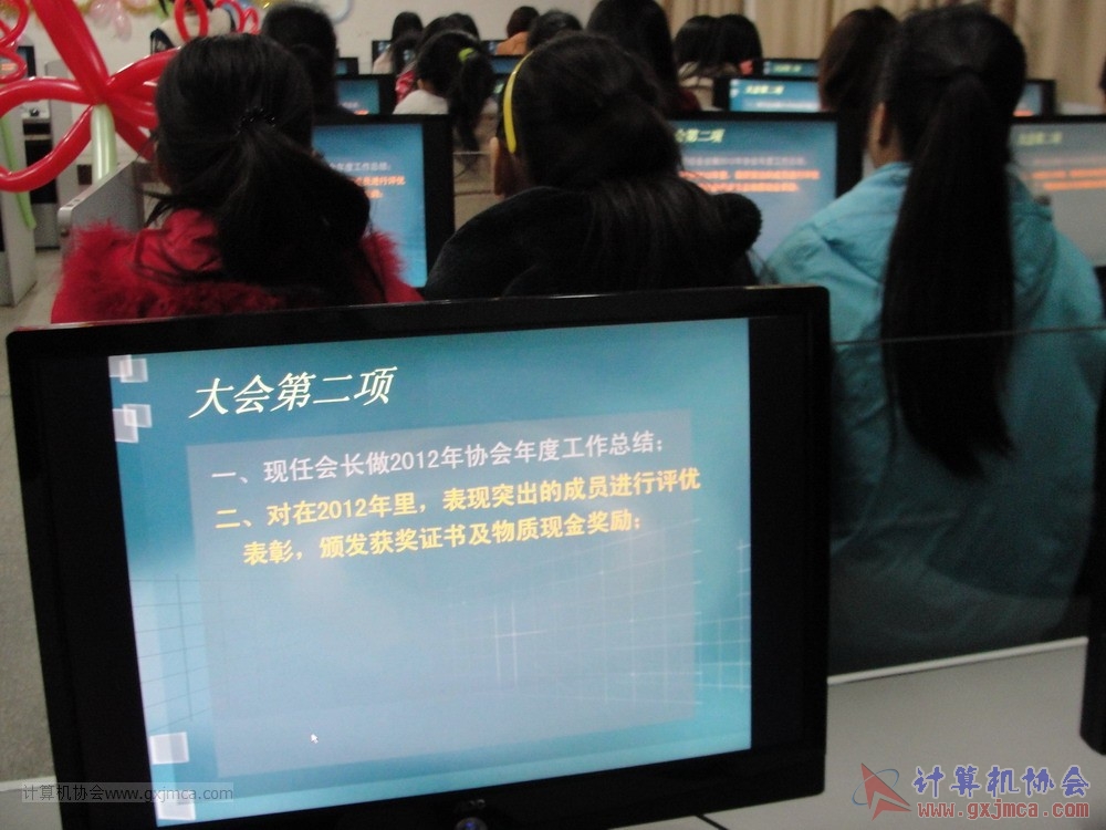 130104ca101.JPG