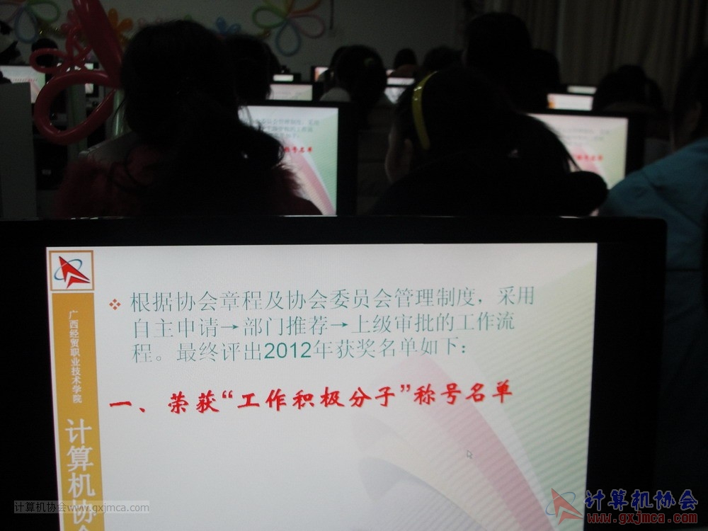 130104ca107.JPG