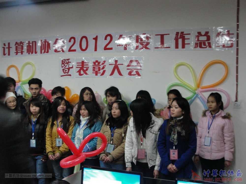 130104ca109.JPG